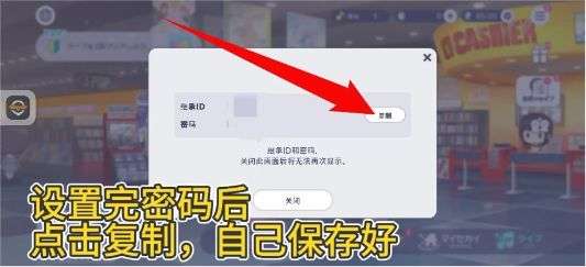 http://seogc.fp.ps.netease.com/file/6aba4945fc47f6d8ea28e536CctUiIwu07