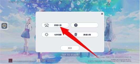 http://seogc.fp.ps.netease.com/file/6aba4948a7092c7ce1f779e7dQi8aB4Y07