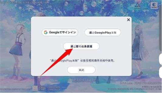 http://seogc.fp.ps.netease.com/file/6aba494a6311d6e425b5bc5aW5uRxckJ07