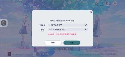 http://seogc.fp.ps.netease.com/file/6aba494d3299c2d4f212313ax2iHPCaJ07