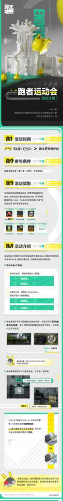 http://seogc.fp.ps.netease.com/file/6aba522d4567752a830be1daLjc6iors07