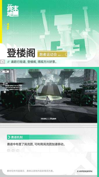 http://seogc.fp.ps.netease.com/file/6aba5230688b669d2a142ae8vQXUgzya07