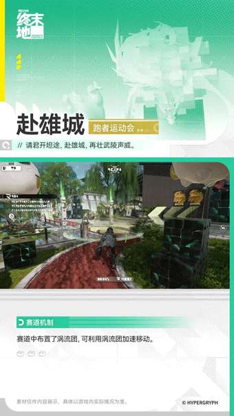 http://seogc.fp.ps.netease.com/file/6aba5235cb95f5496eaee0f0SxezA8FV07