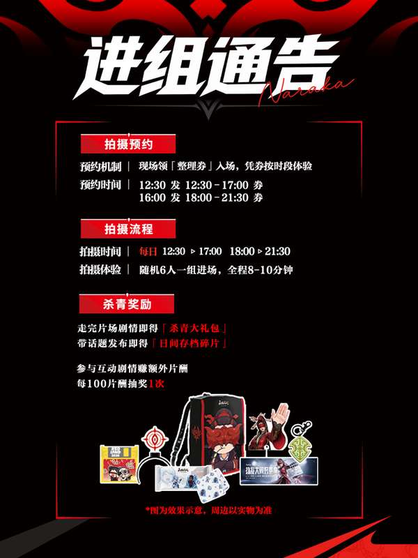 http://seogc.fp.ps.netease.com/file/6aba5dfbe7222a197dd6036amLP8WoUu07