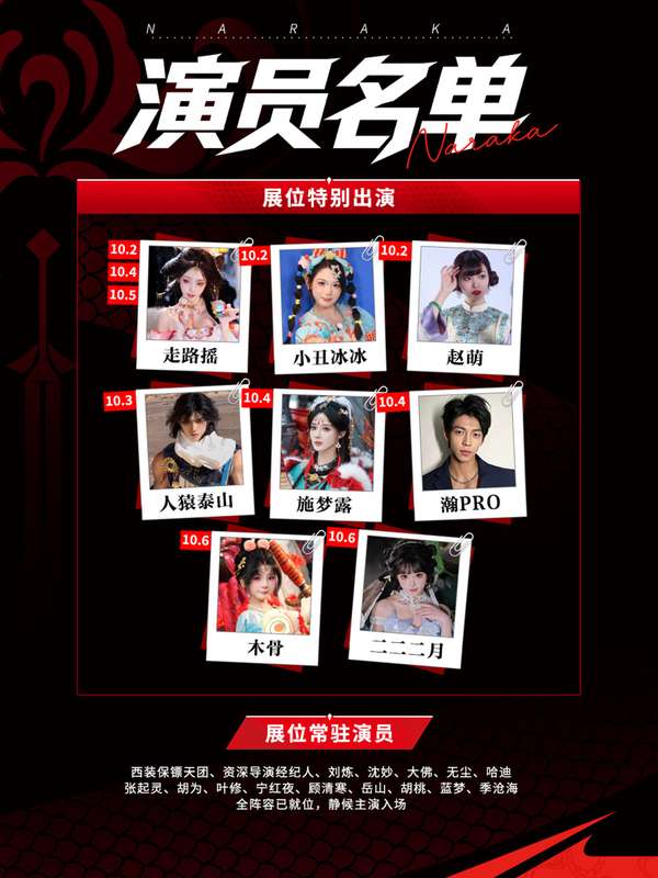 http://seogc.fp.ps.netease.com/file/6aba5e08bb892cd2d01b8035WBZ38Lbo07