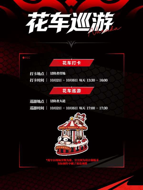 http://seogc.fp.ps.netease.com/file/6aba5e153219824a7cc67354hacuaGpm07