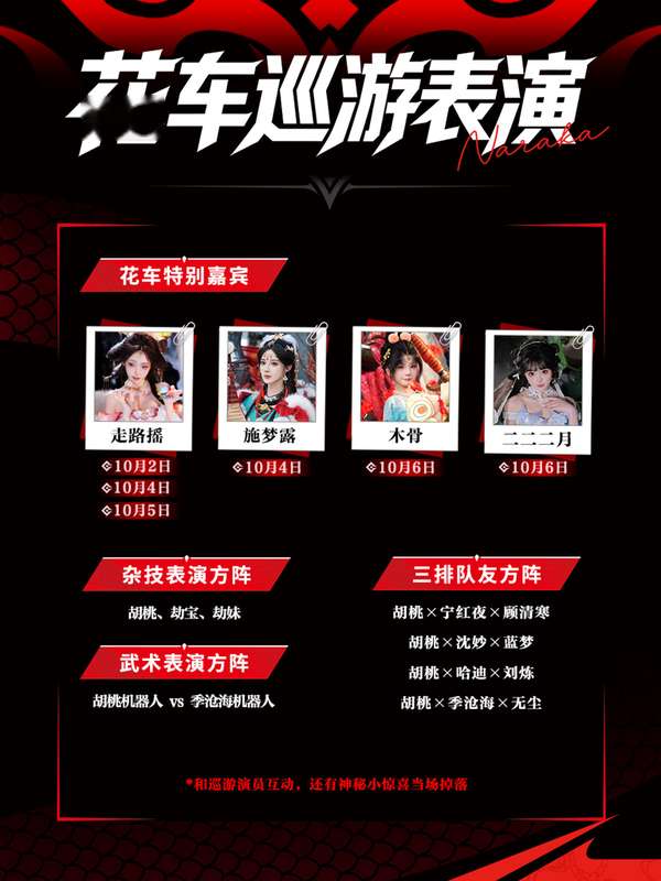 http://seogc.fp.ps.netease.com/file/6aba5e1c692f8f8782092226McWdHquu07