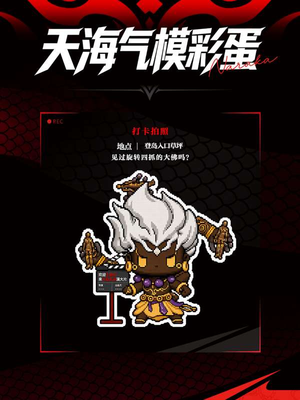 http://seogc.fp.ps.netease.com/file/6aba5e23380a3dfd69bad696MPmXQR6T07