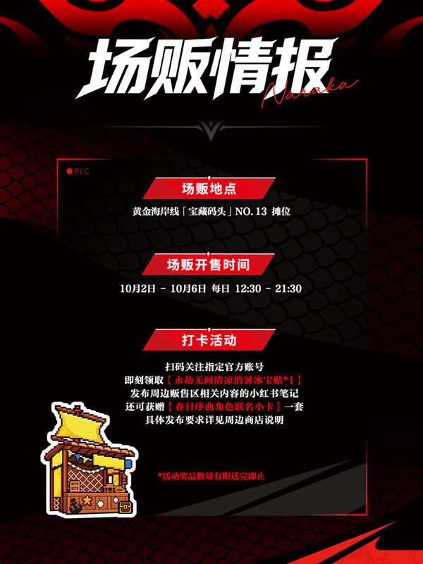 http://seogc.fp.ps.netease.com/file/6aba5e29550b089ceb5dbd3a5XcsZXTY07