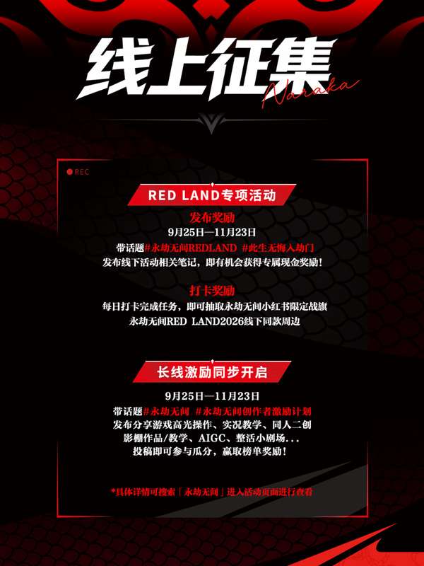 http://seogc.fp.ps.netease.com/file/6aba5e2fe3652b1b9920a4921OiJ9yGH07