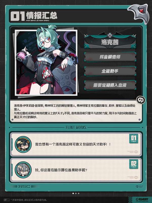 http://seogc.fp.ps.netease.com/file/6abb14d57ee6657ed0a4ce9c9yQxT6pO07