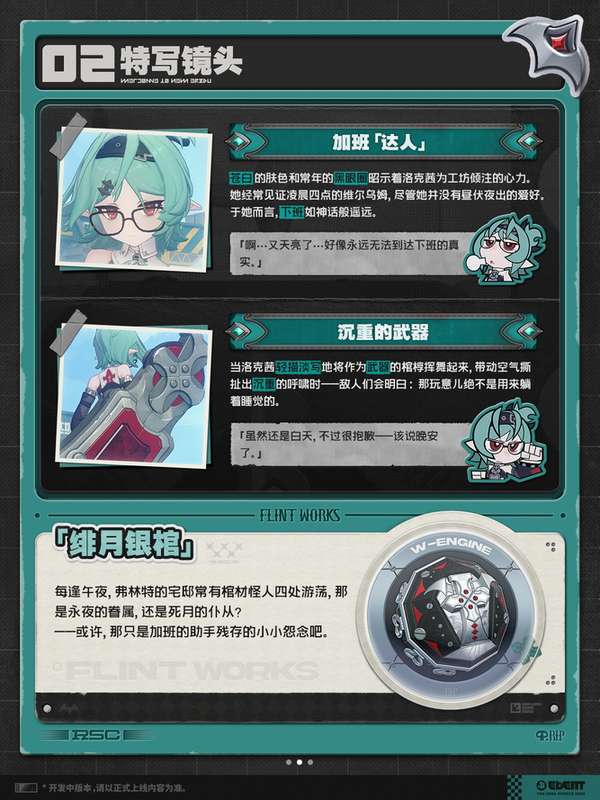http://seogc.fp.ps.netease.com/file/6abb14db7a7f93c6e94d956bgsu3eGzX07