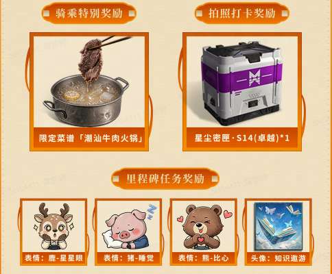 http://seogc.fp.ps.netease.com/file/6abb45f2a3c73c633fcee1032iwutlbl07
