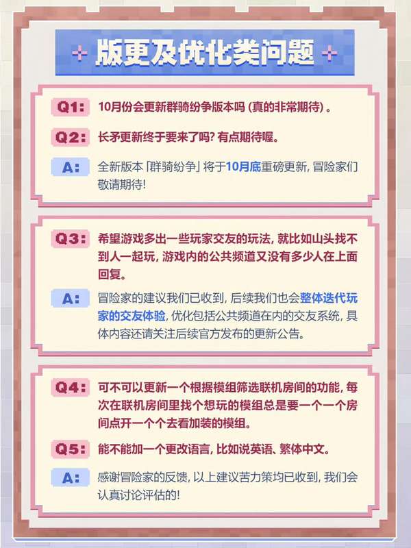 http://seogc.fp.ps.netease.com/file/6abb461addfea20dc04bac2ftYsA1H6R07