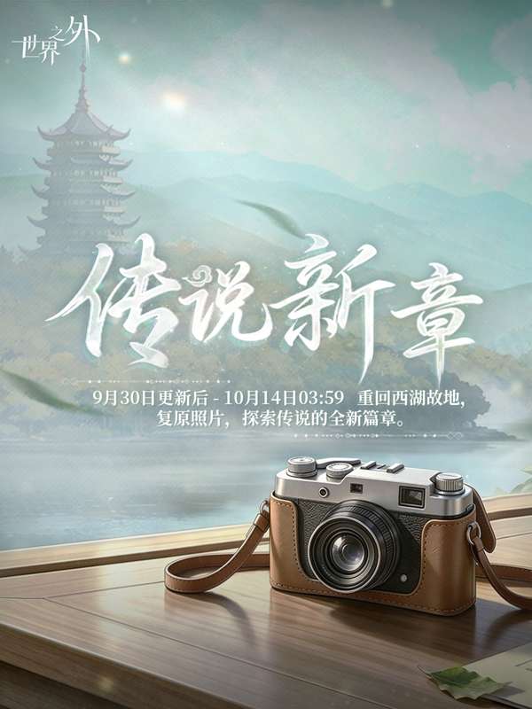 http://seogc.fp.ps.netease.com/file/6abb66ecfd36f65a951679903lwbY0fC07