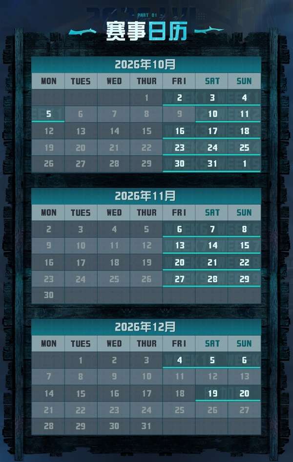 http://seogc.fp.ps.netease.com/file/6abbc4a8e4670495a81d06b6BUHzQper07