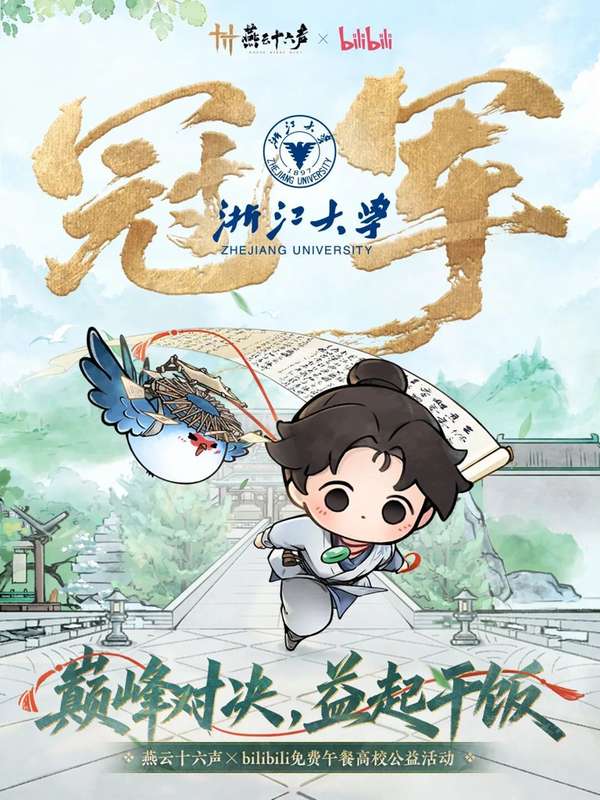 http://seogc.fp.ps.netease.com/file/6abc66f7abd863612b73518fsmICskGw07