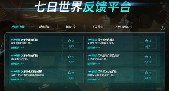 http://seogc.fp.ps.netease.com/file/6abc97753e380f5d4734ca5cjswPpZxm07