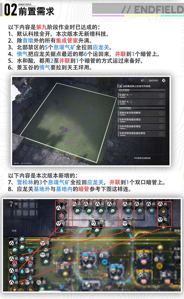 http://seogc.fp.ps.netease.com/file/6abc97b788abf7019cb1fc10KGBfGekr07