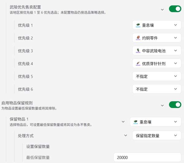 http://seogc.fp.ps.netease.com/file/6abc97dae740bcbf77f44910gl1ai5x407