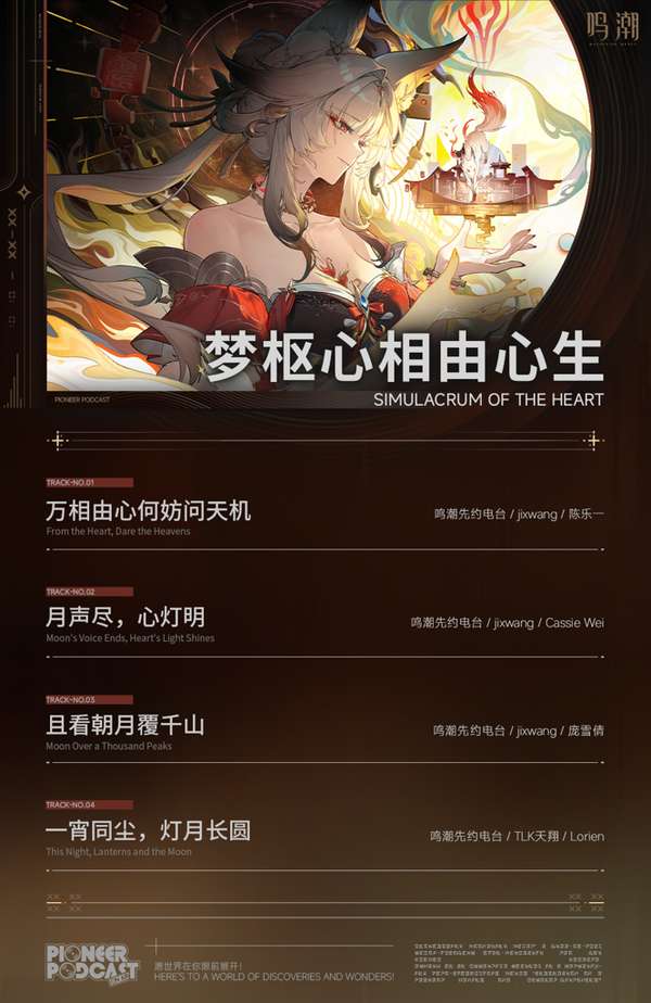 http://seogc.fp.ps.netease.com/file/6abcdf2fc82dea1994b7eaefFkuEvPeA07