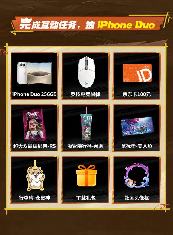 http://seogc.fp.ps.netease.com/file/6abcec67be0e0f15e87c3417DiBQ7Mzo07