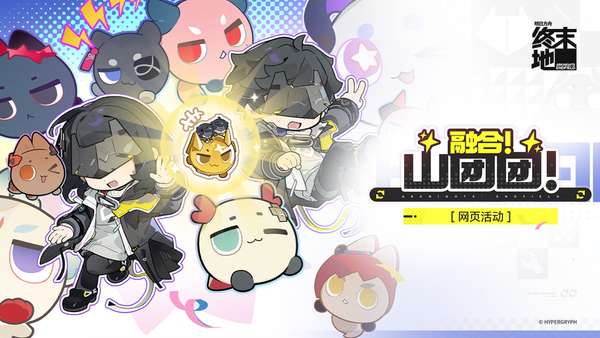 http://seogc.fp.ps.netease.com/file/6abcf555a0177c078a49c991Lbd3QZEm07