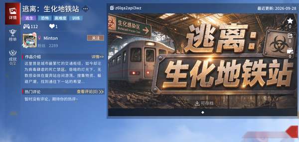 http://seogc.fp.ps.netease.com/file/6abd011cd5d88afbbdfdcc54NclzOcoU07