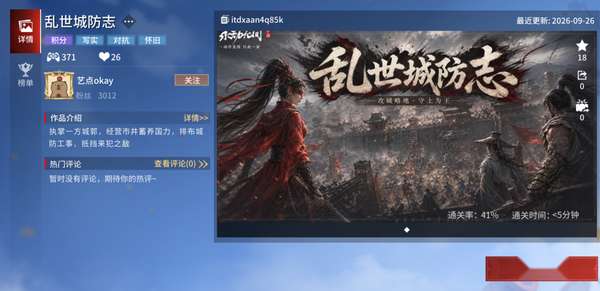 http://seogc.fp.ps.netease.com/file/6abd0128d0c0d36d067340d8iluaZpuQ07