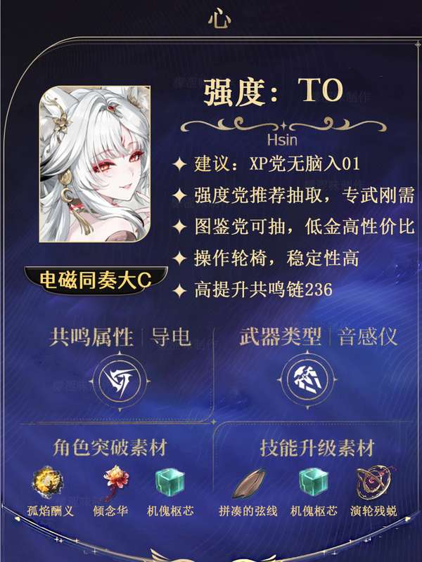 http://seogc.fp.ps.netease.com/file/6abd260513007525b3d4b6aeKf1eDxjr07
