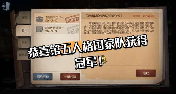 http://seogc.fp.ps.netease.com/file/6abdb56f1cfe1ef34beab44eWVFxfgSm07
