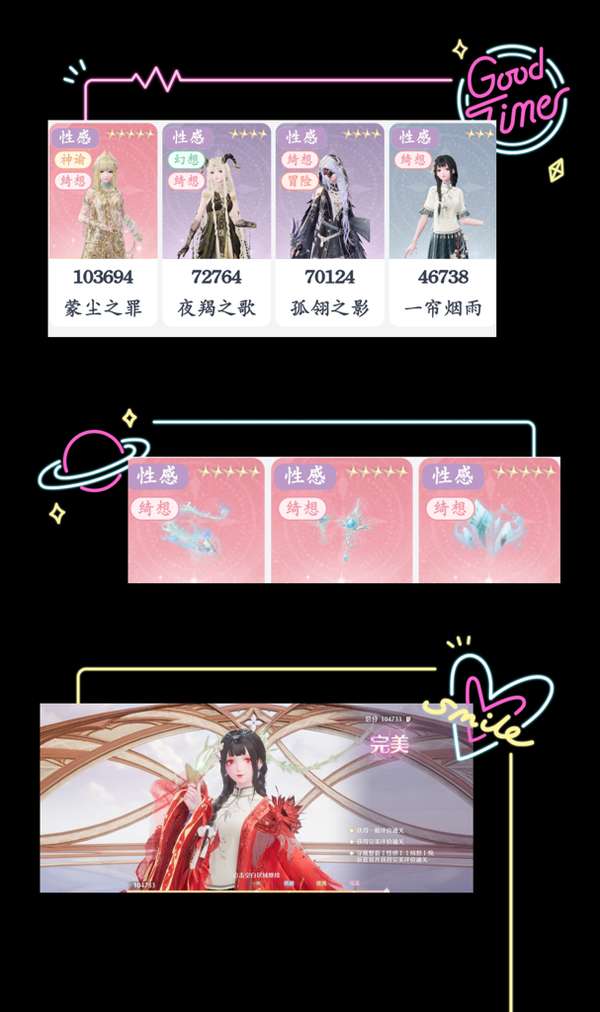 http://seogc.fp.ps.netease.com/file/6abde924ae37f41ac823172dBCK2Sp1r07