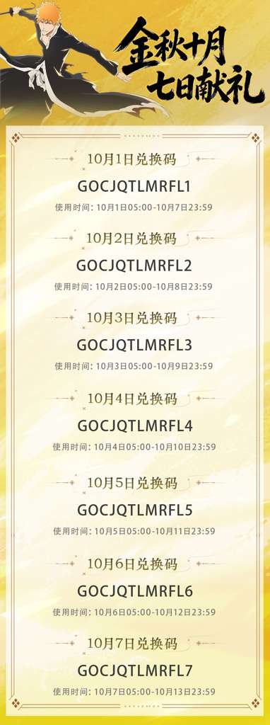 http://seogc.fp.ps.netease.com/file/6abdf2a98e50d717e0ce5addC5J8oXo807