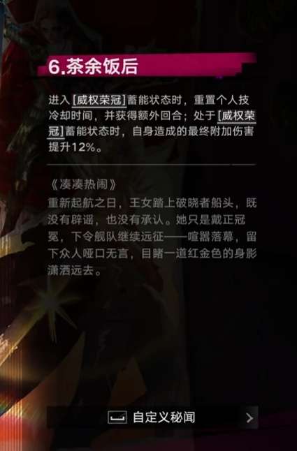 http://seogc.fp.ps.netease.com/file/6abdf2e9ab88f9bda819b014WGpC1iWd07