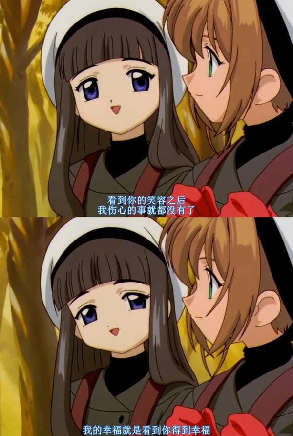 http://seogc.fp.ps.netease.com/file/6abe3d6d59ae2026d07f928aC8UazuFb07