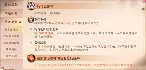http://seogc.fp.ps.netease.com/file/6abe3d732c9d9c6cb6b2bdf8u5GQiXi507