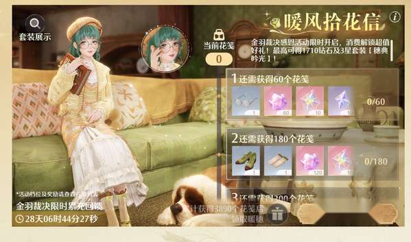 http://seogc.fp.ps.netease.com/file/6abe75d38385bb1b6a3e81b2jUr8ZhQK07
