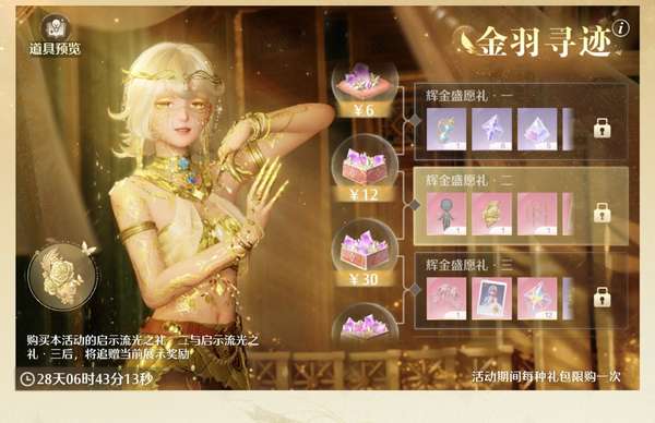 http://seogc.fp.ps.netease.com/file/6abe75e354f978c69fde453fLO5SrgM307
