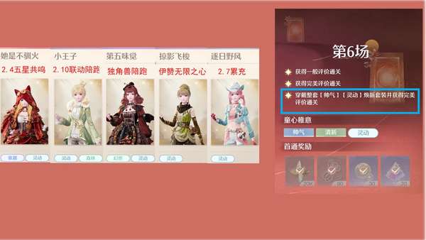 http://seogc.fp.ps.netease.com/file/6abef4503e4ca65173c5ae81iJf9tmjh07