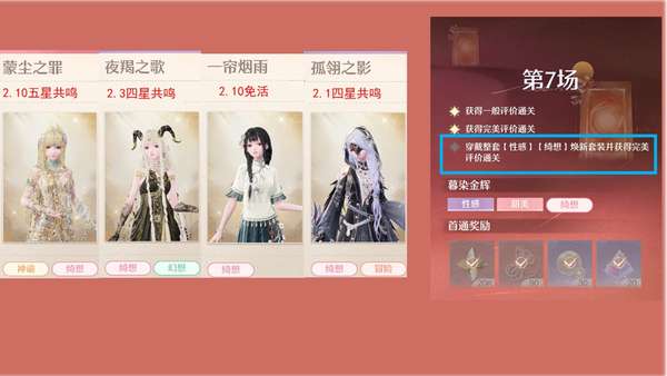 http://seogc.fp.ps.netease.com/file/6abef456f5a95521fab59663p0tviVm407