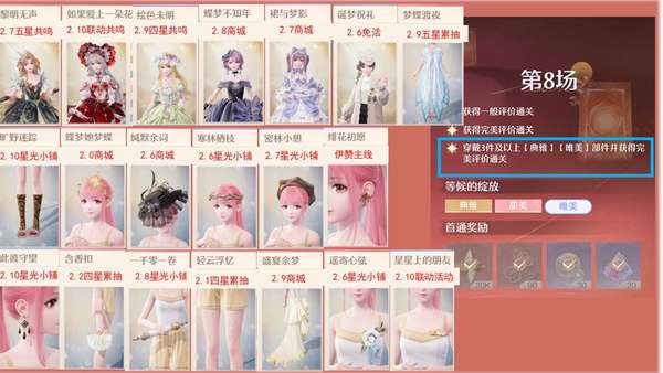 http://seogc.fp.ps.netease.com/file/6abef45e8464ceb9b321244cXDYiCN8h07