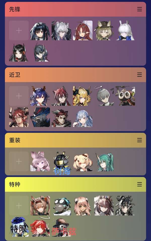 http://seogc.fp.ps.netease.com/file/6abefcd5dfc6e3abe25424e6dA7ithCf07