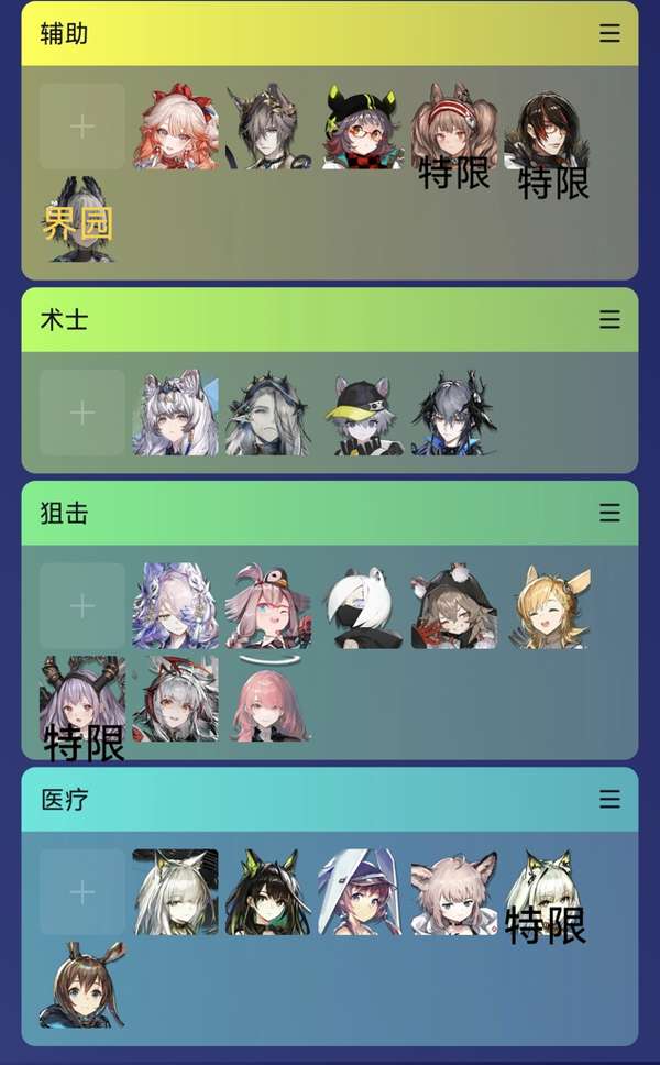http://seogc.fp.ps.netease.com/file/6abefcdc1da3f348cf654f64mjglvrjm07