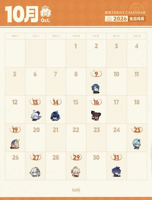 http://seogc.fp.ps.netease.com/file/6abf5b56f1c0bfa21bfc3ff3La98t2v207