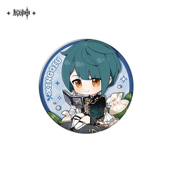 http://seogc.fp.ps.netease.com/file/6abf5b5e4618f627e2a864e3StpfFecD07