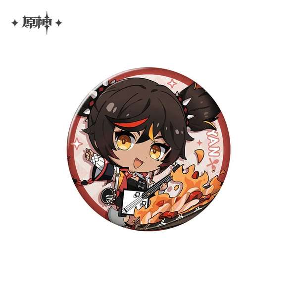 http://seogc.fp.ps.netease.com/file/6abf5b6cbf7c224400e25c79bc1v2ifF07