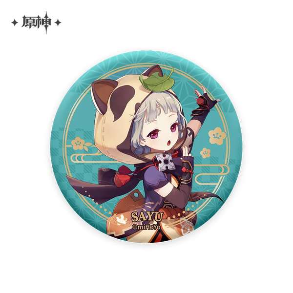 http://seogc.fp.ps.netease.com/file/6abf5b71718d42324174aaafPEHBiUWX07