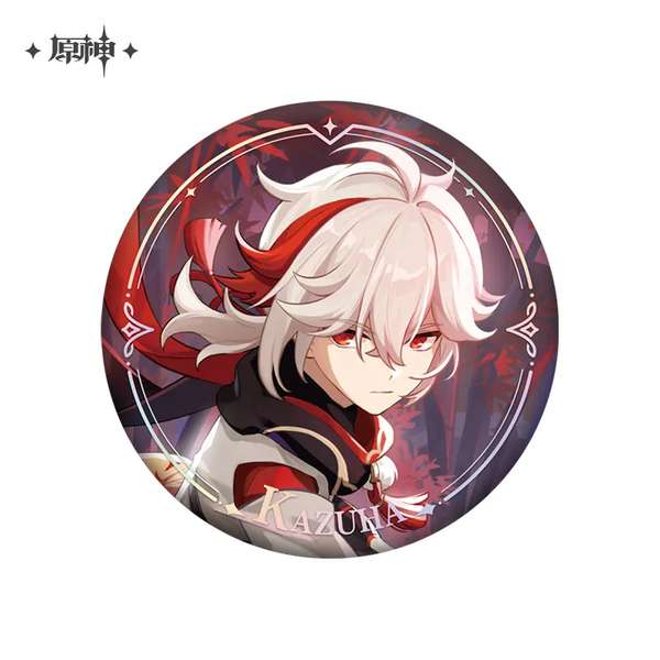 http://seogc.fp.ps.netease.com/file/6abf5b7e7f8abfecb04afb44lNL9Ogix07