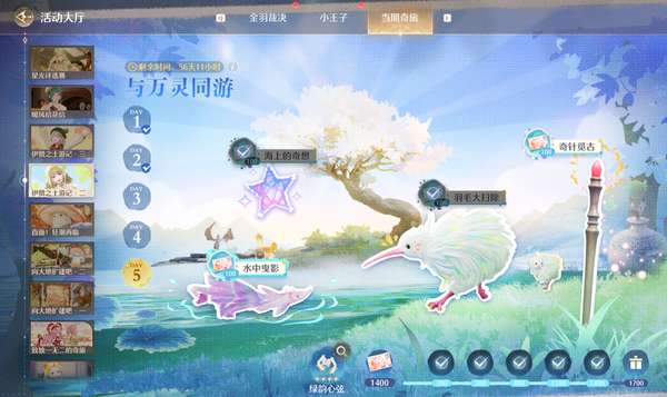 http://seogc.fp.ps.netease.com/file/6abf80f97c902abee8fa1b38cYdZwkWS07