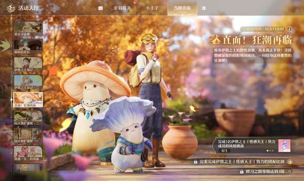 http://seogc.fp.ps.netease.com/file/6abf8102f6254db0f5e142c3cyiqR4f207